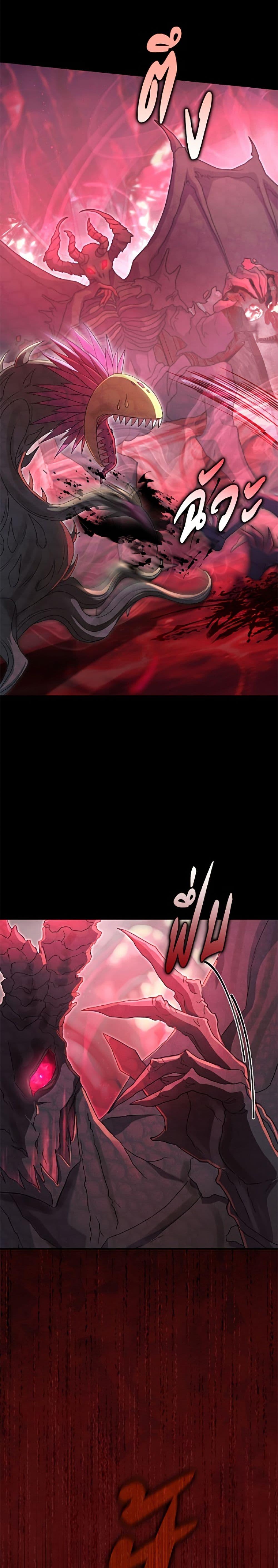 Manga-lc-com อ่านมังงะ อ่านการ์ตูน ออนไลน์ ฟรี The Villain’s Match Is Too Perfect ตอนที่ 1 2 3 4 5 6 7 8 9 10 11 12 13 14 ฟรี ไม่มีโฆษณา Manga-lc - อ่าน มังงะ อ่าน การ์ตูน ออนไลน์ อ่านมังงะ ฟรี