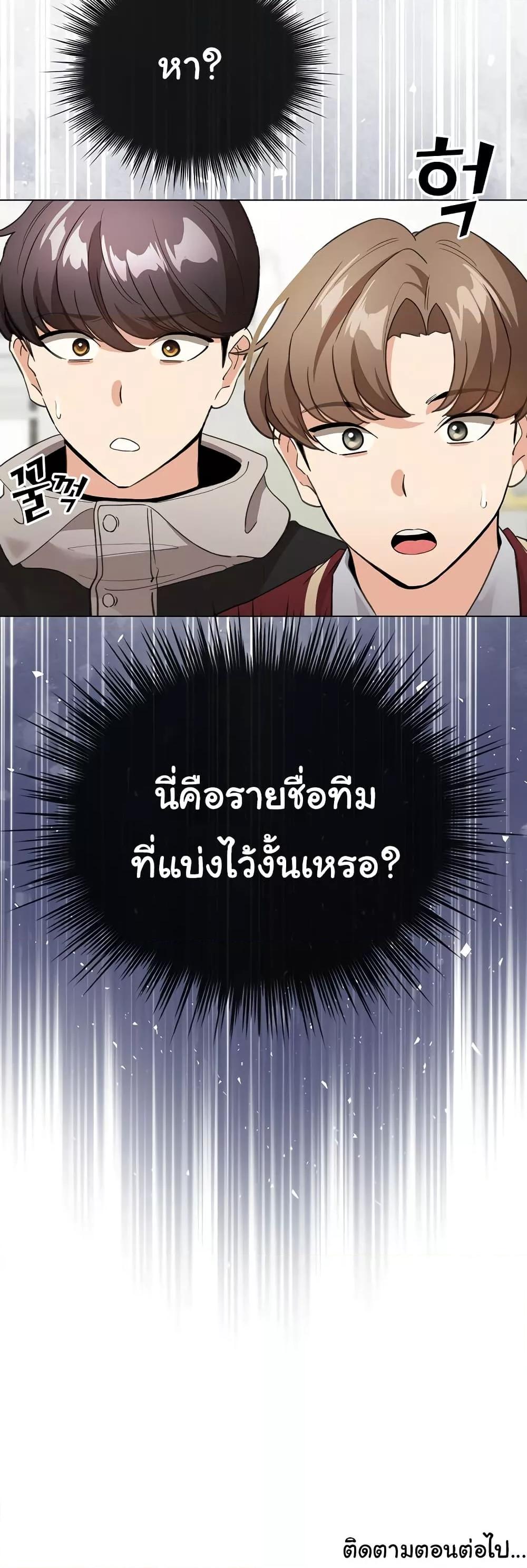 Doujin-Lc- อ่าน โดจิน มังฮวา เกาหลี ญี่ปุ่น จีน แปลไทย I Became a Pornhwa NPC ตอนที่ 1 2 3 4 5 6 7 8 9 10 11 12 13 14 ฟรี ไม่มีโฆษณา อ่าน โดจิน Manhwa เกาหลี ญี่ปุ่น จีน เรามีครบ คัดมาให้เน้นๆ โดจิน 18+ รับประกันความฟินโดย  Doujin Lc