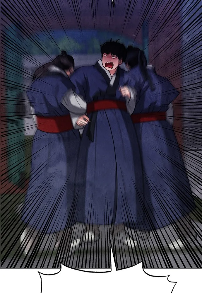 ความลับของสาวร่างทรง ตอนที่ 9 รูปที่ 46