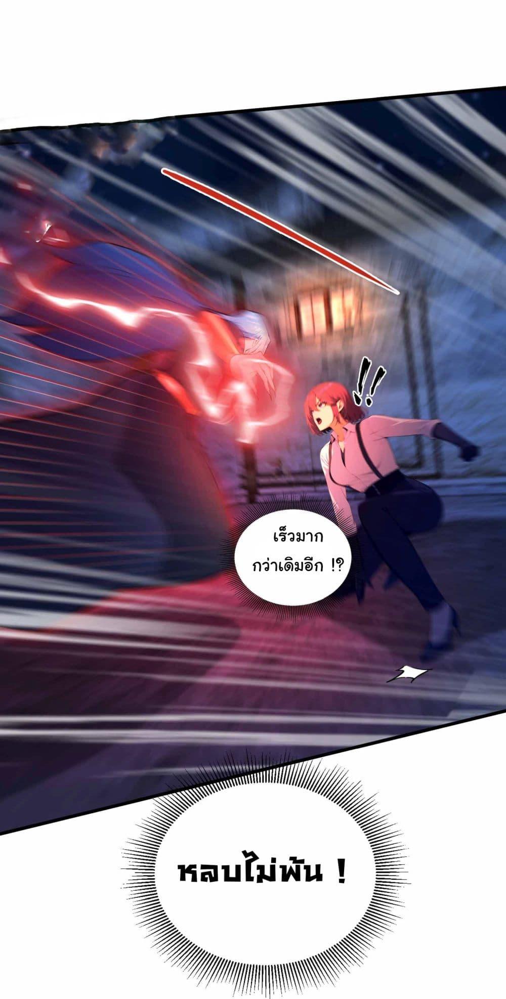 Manga-lc-com อ่านมังงะ อ่านการ์ตูน ออนไลน์ ฟรี I Really Didn’t Want to Open a Training Class For Empresses ตอนที่ 1 2 3 4 5 6 7 8 9 10 11 12 13 14 ฟรี ไม่มีโฆษณา Manga-lc - อ่าน มังงะ อ่าน การ์ตูน ออนไลน์ อ่านมังงะ ฟรี