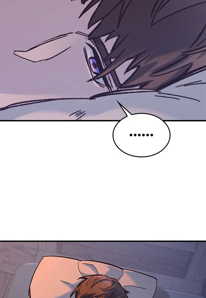 อัศวินวันเดียว ตอนที่ 33 รูปที่ 85