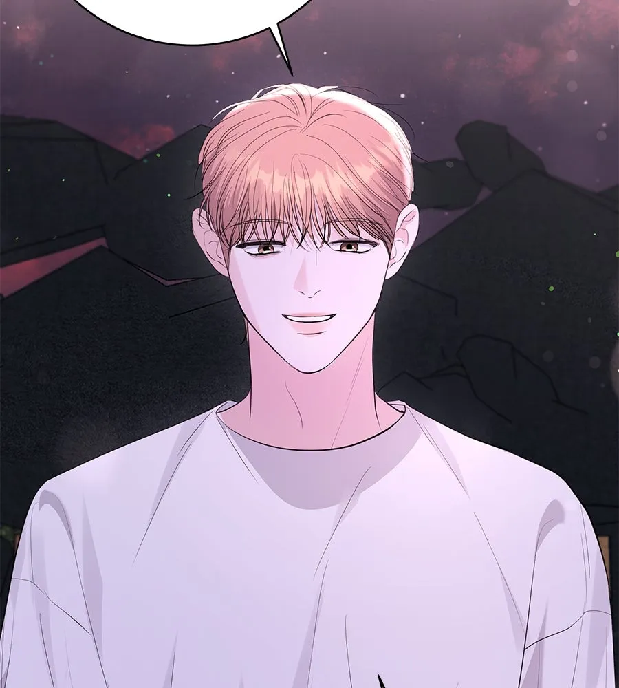 คิมหันต์นิรันดร ตอนที่ ตอนพิเศษ 2 รูปที่ 26