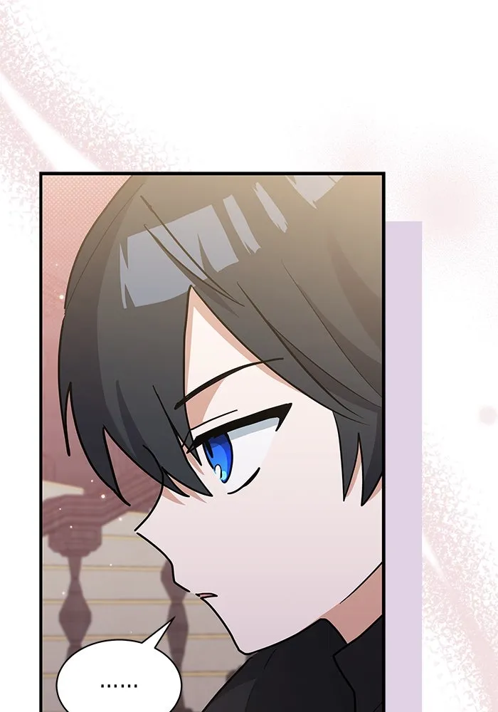 แมวน้อยในรังหมาป่า ตอนที่ 29 รูปที่ 50