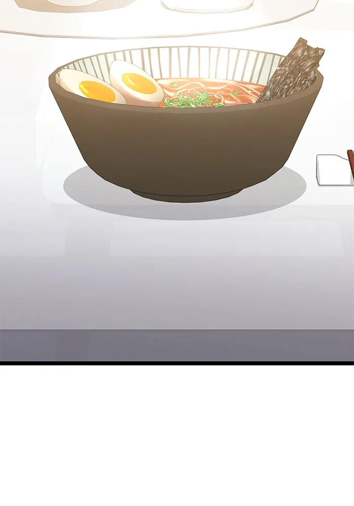 ราชินีนักบู๊ ตอนที่ 43 รูปที่ 7