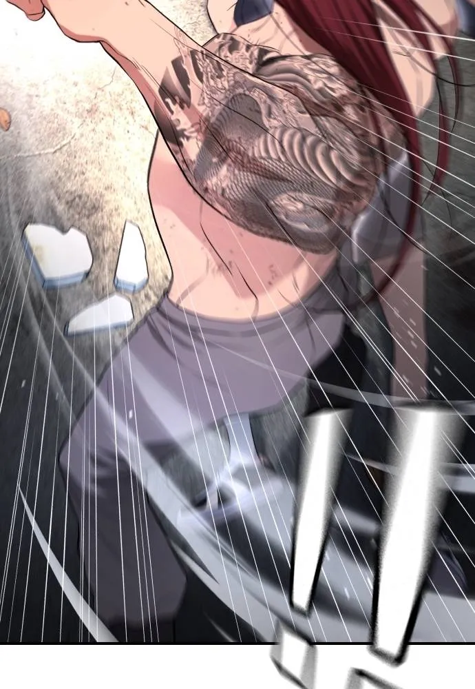 คูเซรา ตอนที่ 8 รูปที่ 155