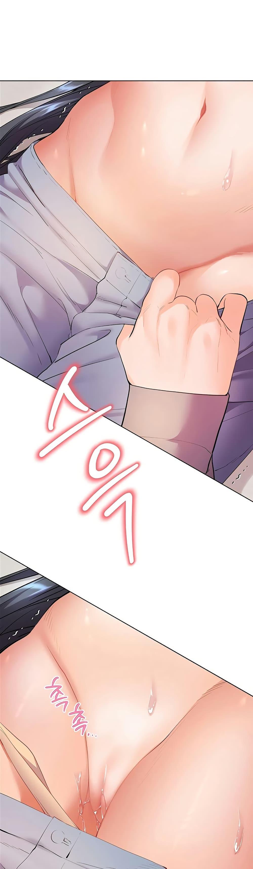 Doujin-Lc- อ่าน โดจิน มังฮวา เกาหลี ญี่ปุ่น จีน แปลไทย Teacher’s Effort ตอนที่ 1 2 3 4 5 6 7 8 9 10 11 12 13 14 ฟรี ไม่มีโฆษณา อ่าน โดจิน Manhwa เกาหลี ญี่ปุ่น จีน เรามีครบ คัดมาให้เน้นๆ โดจิน 18+ รับประกันความฟินโดย  Doujin Lc