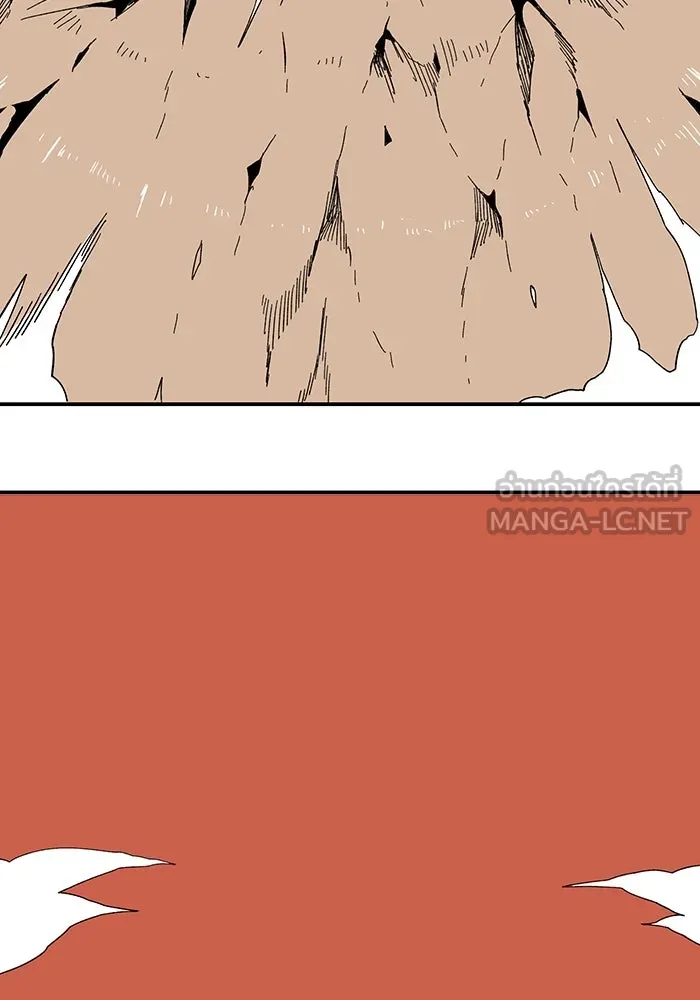 หนึ่งก้าวสู่เจ้ามาร ตอนที่ 95 พันธมิตร (6) รูปที่ 108