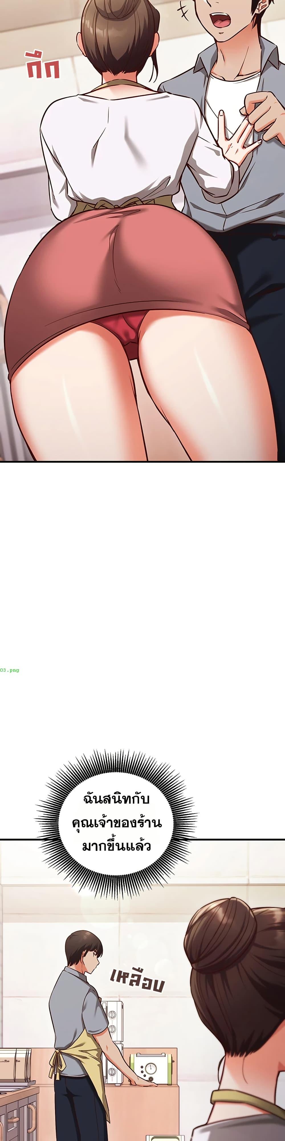Doujin-Lc- อ่าน โดจิน มังฮวา เกาหลี ญี่ปุ่น จีน แปลไทย Mind Control ตอนที่ 1 2 3 4 5 6 7 8 9 10 11 12 13 14 ฟรี ไม่มีโฆษณา อ่าน โดจิน Manhwa เกาหลี ญี่ปุ่น จีน เรามีครบ คัดมาให้เน้นๆ โดจิน 18+ รับประกันความฟินโดย  Doujin Lc