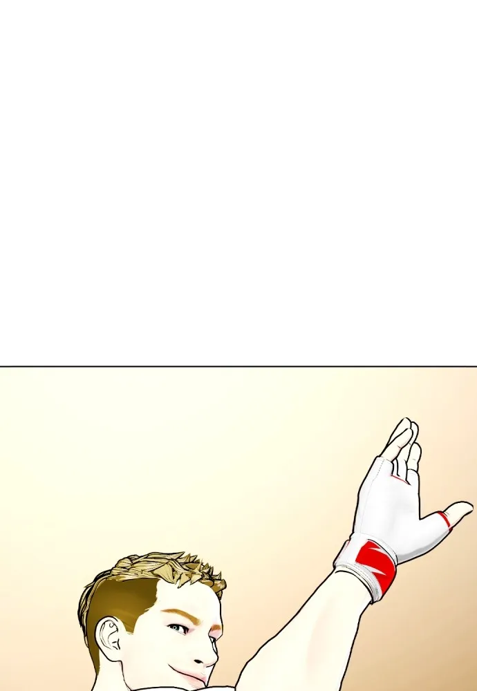 หมาหัวเน่าเก๋าเกินไป ตอนที่ 80 รูปที่ 131