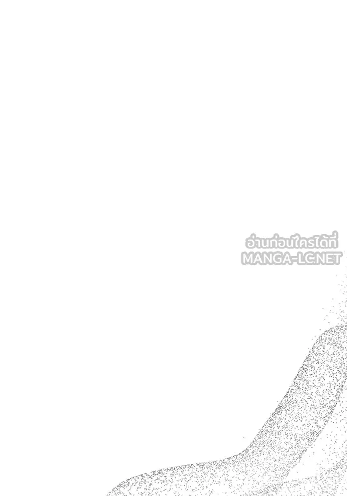 ย้อนเวลามาเป็นมักเน่ ตอนที่ 81 รูปที่ 3