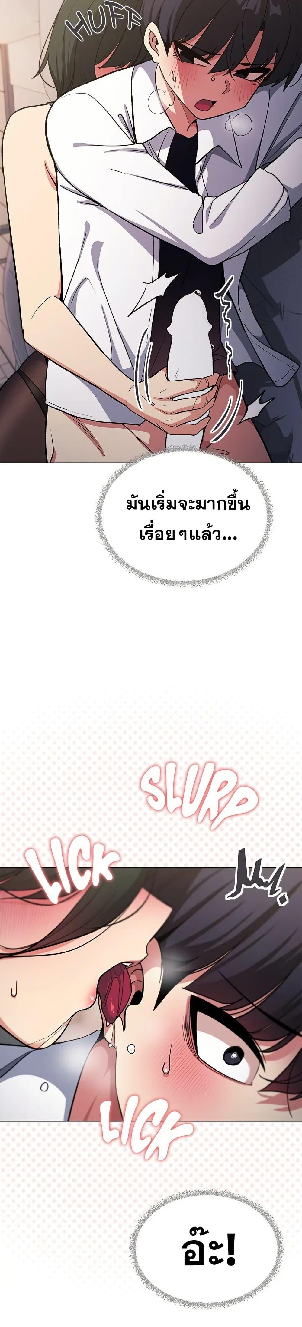 Doujin-Lc- อ่าน โดจิน มังฮวา เกาหลี ญี่ปุ่น จีน แปลไทย Stop Smoking ตอนที่ 1 2 3 4 5 6 7 8 9 10 11 12 13 14 ฟรี ไม่มีโฆษณา อ่าน โดจิน Manhwa เกาหลี ญี่ปุ่น จีน เรามีครบ คัดมาให้เน้นๆ โดจิน 18+ รับประกันความฟินโดย  Doujin Lc