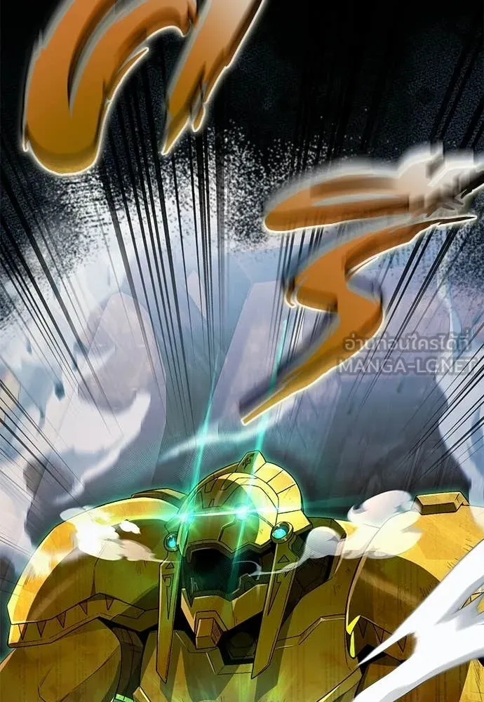 เชื่อเถอะ ฉันเป็นฮัน ตอนที่ 61 รูปที่ 137