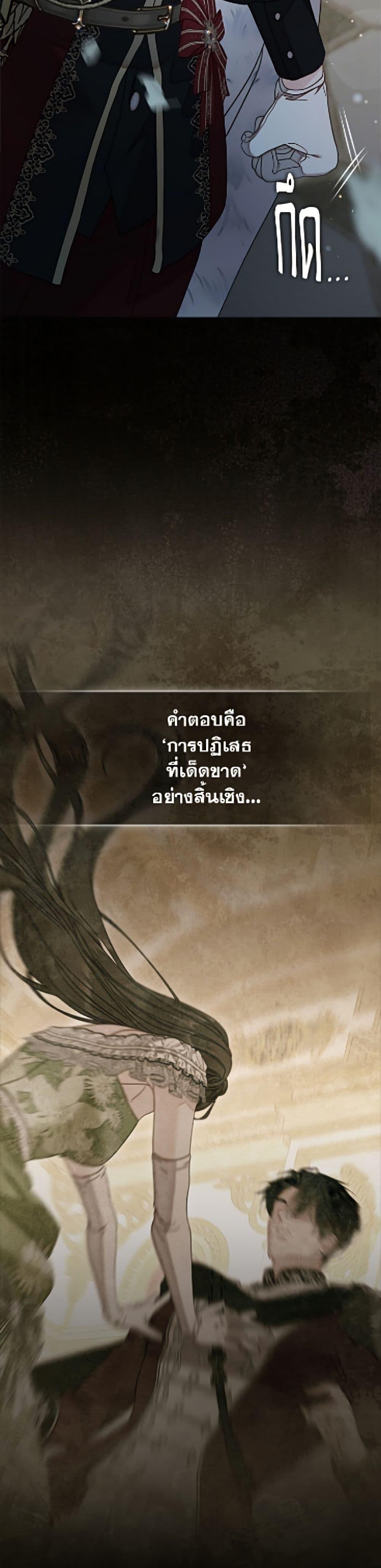 Manga-lc-com อ่านมังงะ อ่านการ์ตูน ออนไลน์ ฟรี The World Without My Sister Who Everyone Loved ตอนที่ 1 2 3 4 5 6 7 8 9 10 11 12 13 14 ฟรี ไม่มีโฆษณา Manga-lc - อ่าน มังงะ อ่าน การ์ตูน ออนไลน์ อ่านมังงะ ฟรี