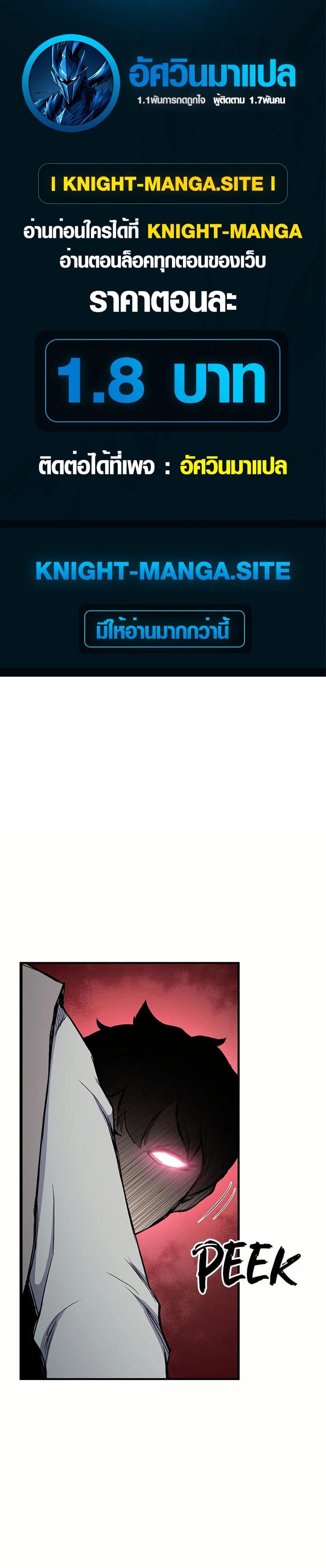 Manga-lc-com อ่านมังงะ อ่านการ์ตูน ออนไลน์ ฟรี Master of the Martial Arts Library ตอนที่ 1 2 3 4 5 6 7 8 9 10 11 12 13 14 ฟรี ไม่มีโฆษณา Manga-lc - อ่าน มังงะ อ่าน การ์ตูน ออนไลน์ อ่านมังงะ ฟรี