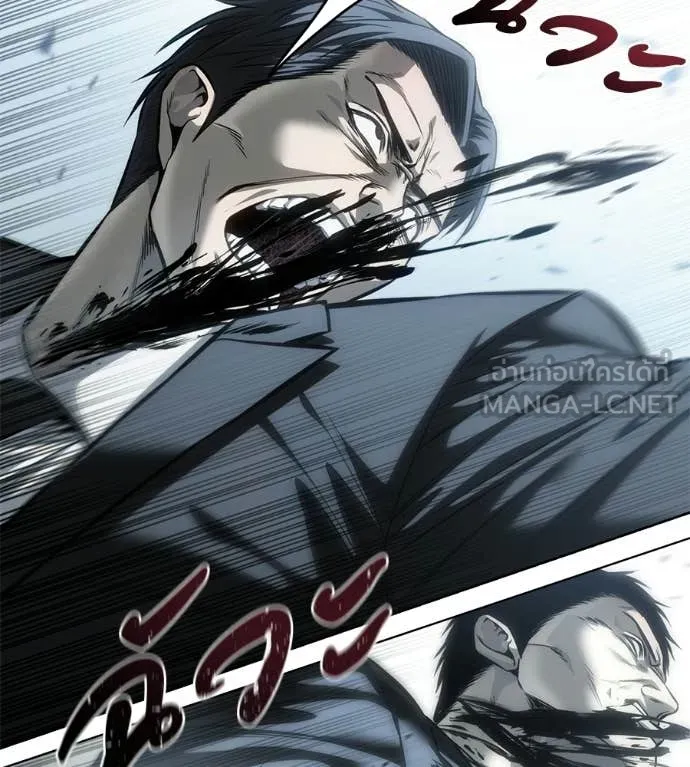 มัจจุราชชุดแดง ตอนที่ 45 รูปที่ 68