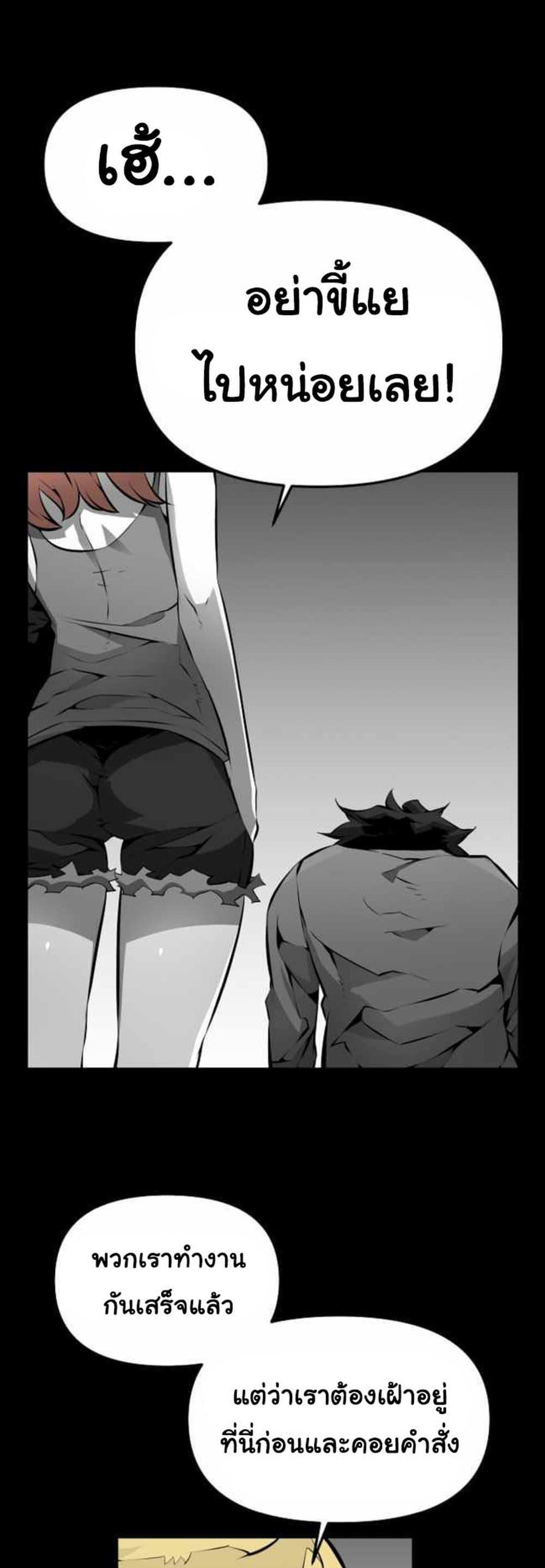 Manga-lc-com อ่านมังงะ อ่านการ์ตูน ออนไลน์ ฟรี Beast Burn ตอนที่ 1 2 3 4 5 6 7 8 9 10 11 12 13 14 ฟรี ไม่มีโฆษณา Manga-lc - อ่าน มังงะ อ่าน การ์ตูน ออนไลน์ อ่านมังงะ ฟรี