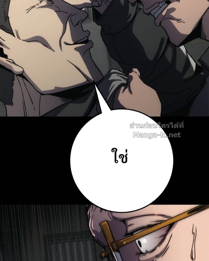 Doujin-Lc- อ่าน โดจิน มังฮวา เกาหลี ญี่ปุ่น จีน แปลไทย บอกมาค่าตัวเท่าไหร่ ตอนที่ 1 2 3 4 5 6 7 8 9 10 11 12 13 14 ฟรี ไม่มีโฆษณา อ่าน โดจิน Manhwa เกาหลี ญี่ปุ่น จีน เรามีครบ คัดมาให้เน้นๆ โดจิน 18+ รับประกันความฟินโดย Doujin Lc