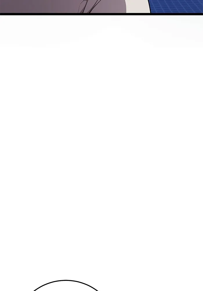 ราชินีนักบู๊ ตอนที่ 20 รูปที่ 7