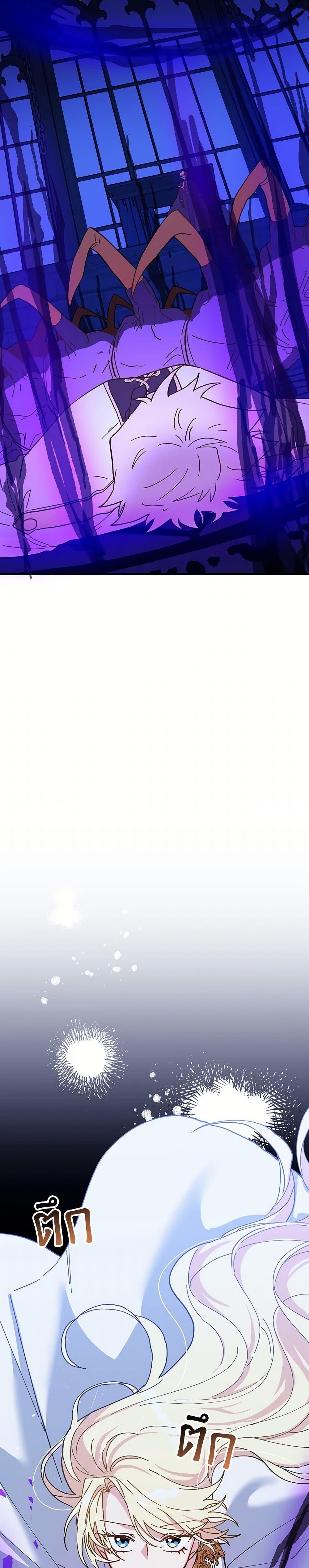 Manga-lc-com อ่านมังงะ อ่านการ์ตูน ออนไลน์ ฟรี The Princess Pretends to Be Crazy ตอนที่ 1 2 3 4 5 6 7 8 9 10 11 12 13 14 ฟรี ไม่มีโฆษณา Manga-lc - อ่าน มังงะ อ่าน การ์ตูน ออนไลน์ อ่านมังงะ ฟรี