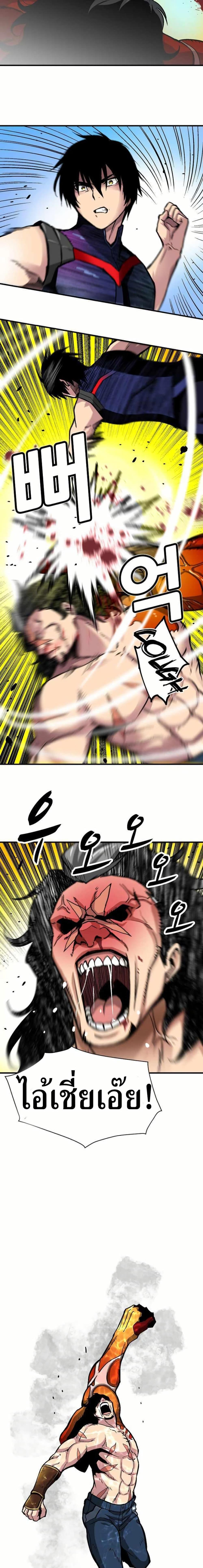 Manga-lc-com อ่านมังงะ อ่านการ์ตูน ออนไลน์ ฟรี Unbreakable ตอนที่ 1 2 3 4 5 6 7 8 9 10 11 12 13 14 ฟรี ไม่มีโฆษณา Manga-lc - อ่าน มังงะ อ่าน การ์ตูน ออนไลน์ อ่านมังงะ ฟรี