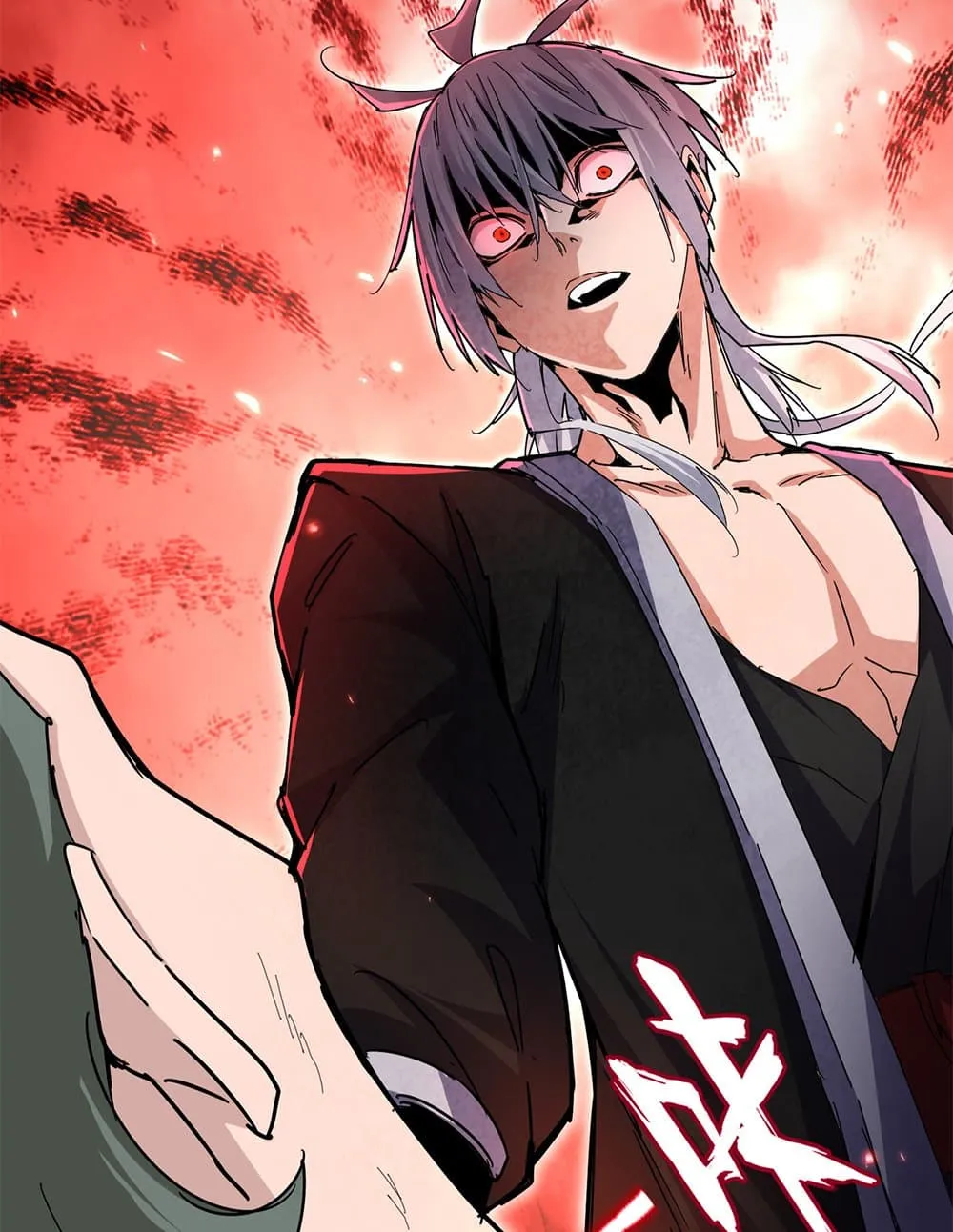 Magic Emperor ราชาจอมเวทย_ ตอนที่ ตอนที่ 677 รูปที่ 36