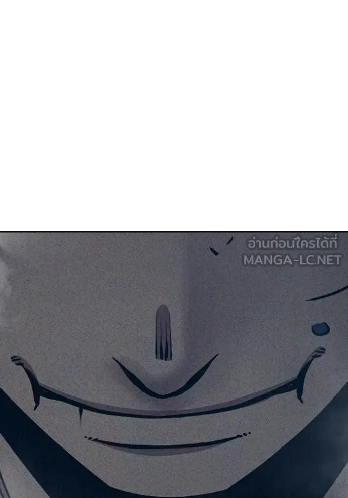 เยาวชนคนคุก ตอนที่ 83 รูปที่ 91