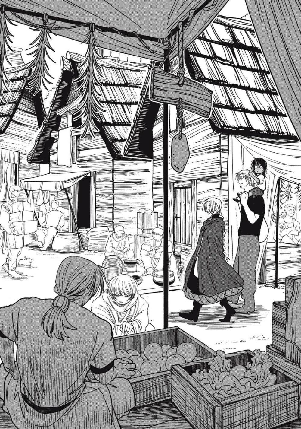 Manga-lc-com อ่านมังงะ อ่านการ์ตูน ออนไลน์ ฟรี Isekai Henkyo Meshi ตอนที่ 1 2 3 4 5 6 7 8 9 10 11 12 13 14 ฟรี ไม่มีโฆษณา Manga-lc - อ่าน มังงะ อ่าน การ์ตูน ออนไลน์ อ่านมังงะ ฟรี