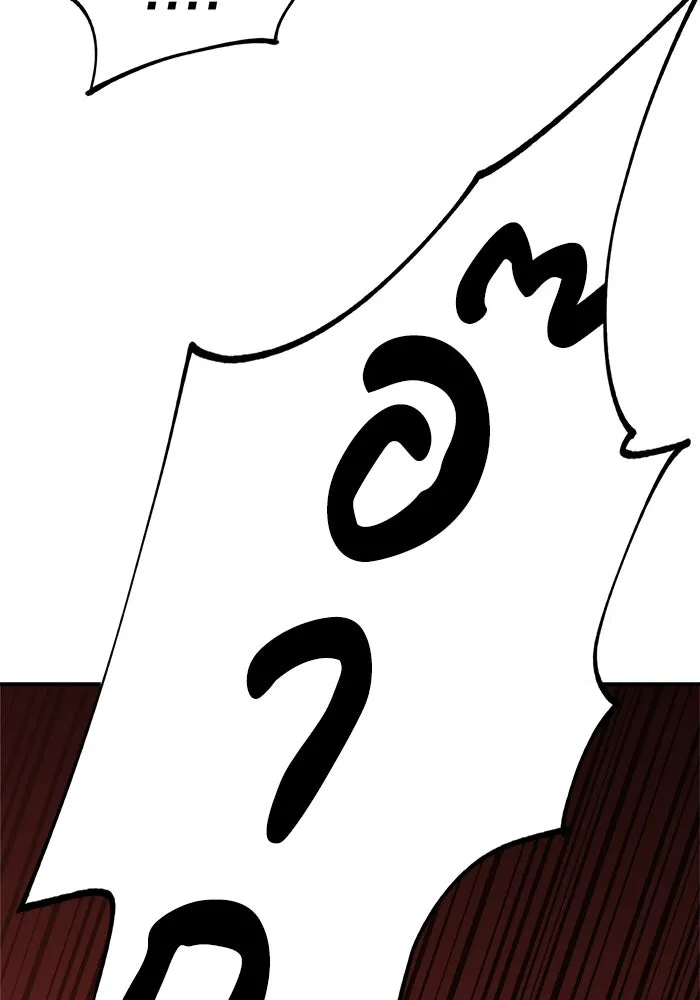 ห้องเรียนสาวแสบ ตอนที่ 42 รูปที่ 76