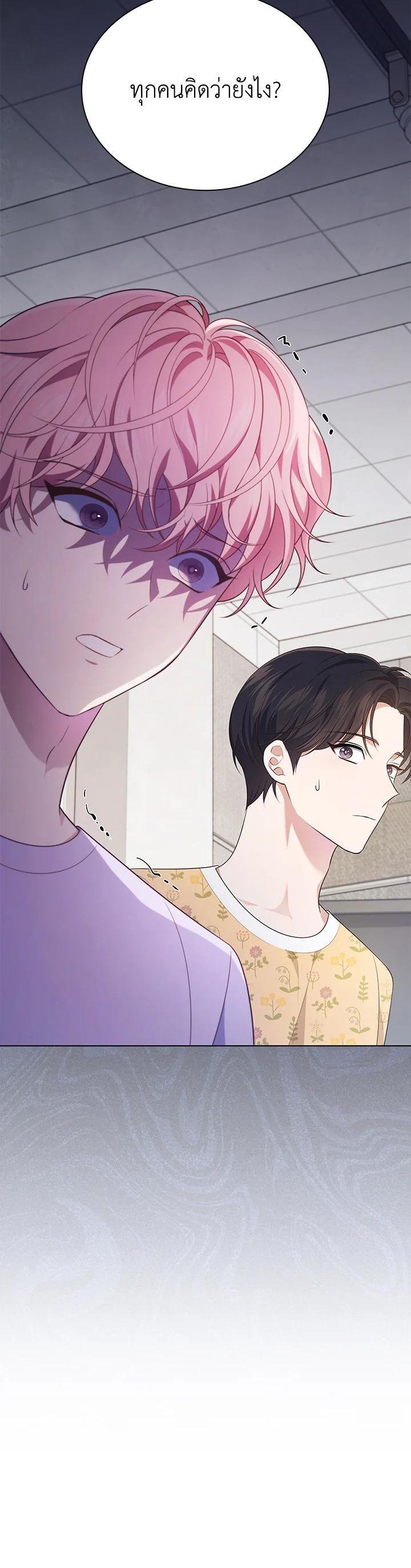 Manga-lc-com อ่านมังงะ อ่านการ์ตูน ออนไลน์ ฟรี In This Life, the Greatest Star in the Universe ตอนที่ 1 2 3 4 5 6 7 8 9 10 11 12 13 14 ฟรี ไม่มีโฆษณา Manga-lc - อ่าน มังงะ อ่าน การ์ตูน ออนไลน์ อ่านมังงะ ฟรี