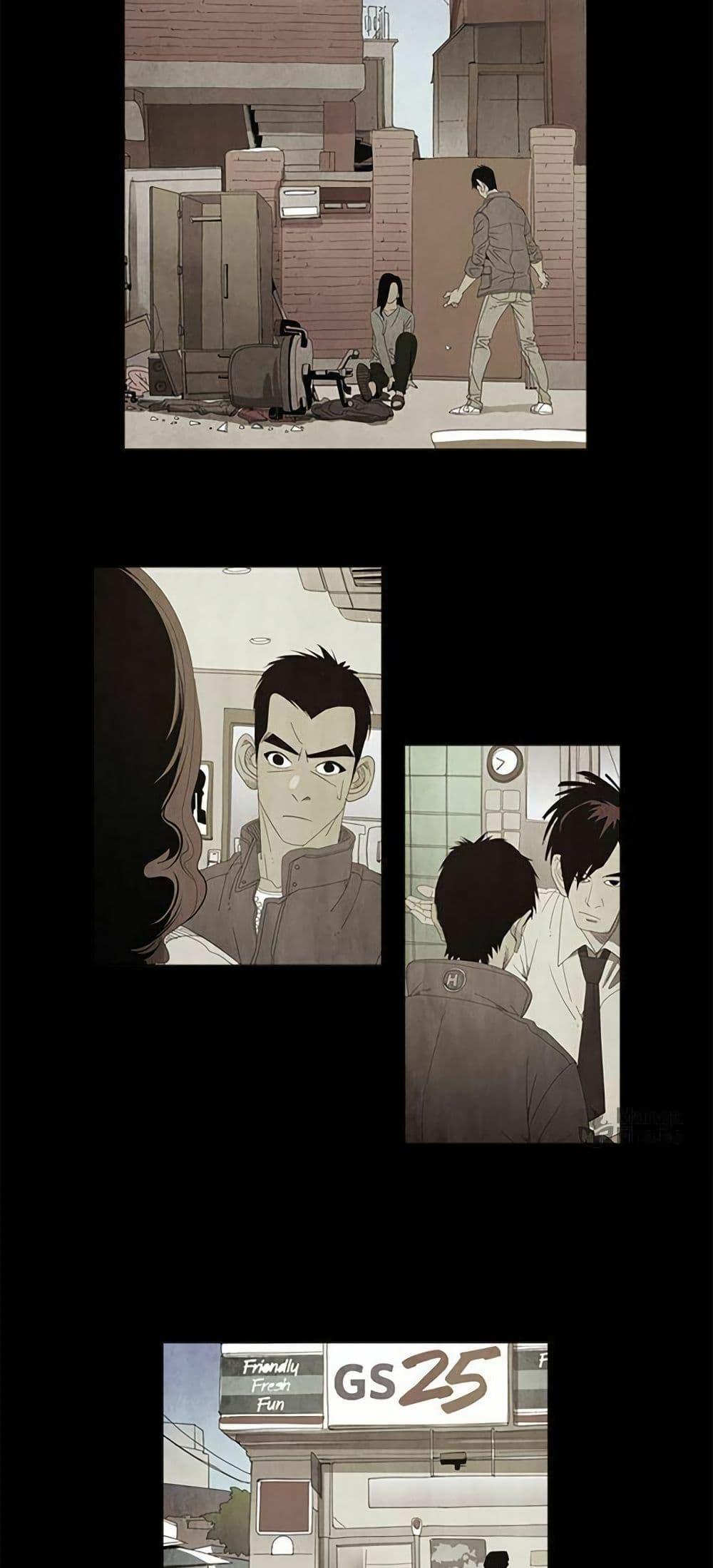 Manga-lc-com อ่านมังงะ อ่านการ์ตูน ออนไลน์ ฟรี Michelin Star ตอนที่ 1 2 3 4 5 6 7 8 9 10 11 12 13 14 ฟรี ไม่มีโฆษณา Manga-lc - อ่าน มังงะ อ่าน การ์ตูน ออนไลน์ อ่านมังงะ ฟรี