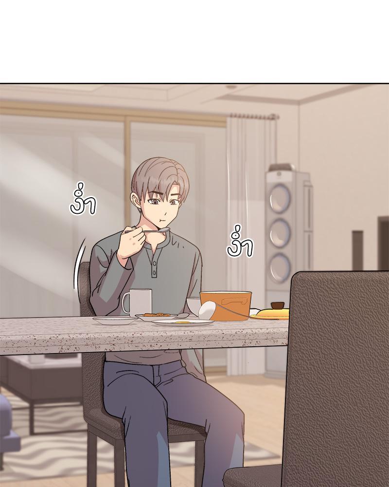Doujin-Lc- อ่าน โดจิน มังฮวา เกาหลี ญี่ปุ่น จีน แปลไทย Playing a game with my Busty Manager ตอนที่ 1 2 3 4 5 6 7 8 9 10 11 12 13 14 ฟรี ไม่มีโฆษณา อ่าน โดจิน Manhwa เกาหลี ญี่ปุ่น จีน เรามีครบ คัดมาให้เน้นๆ โดจิน 18+ รับประกันความฟินโดย  Doujin Lc