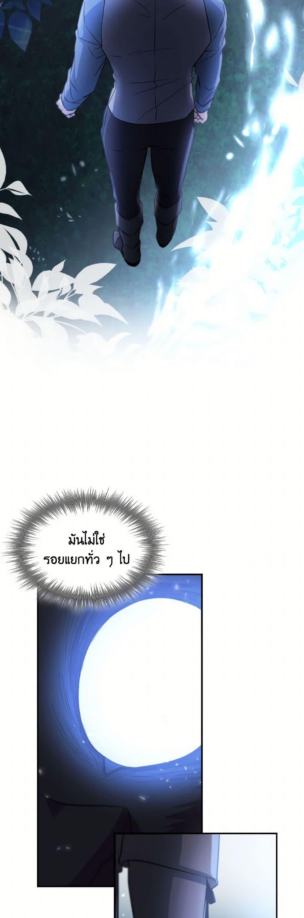 Manga-lc-com อ่านมังงะ อ่านการ์ตูน ออนไลน์ ฟรี Villains Behind the Curtains ตอนที่ 1 2 3 4 5 6 7 8 9 10 11 12 13 14 ฟรี ไม่มีโฆษณา Manga-lc - อ่าน มังงะ อ่าน การ์ตูน ออนไลน์ อ่านมังงะ ฟรี