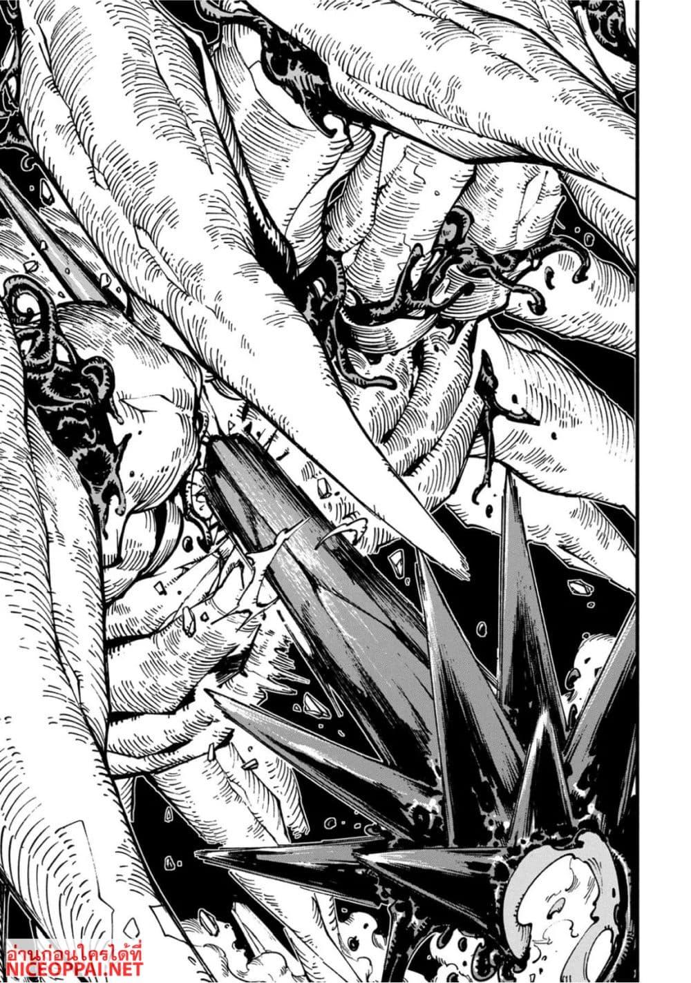 Manga-lc-com อ่านมังงะ อ่านการ์ตูน ออนไลน์ ฟรี Devil May Cry 5 -Visions of V- ตอนที่ 1 2 3 4 5 6 7 8 9 10 11 12 13 14 ฟรี ไม่มีโฆษณา Manga-lc - อ่าน มังงะ อ่าน การ์ตูน ออนไลน์ อ่านมังงะ ฟรี