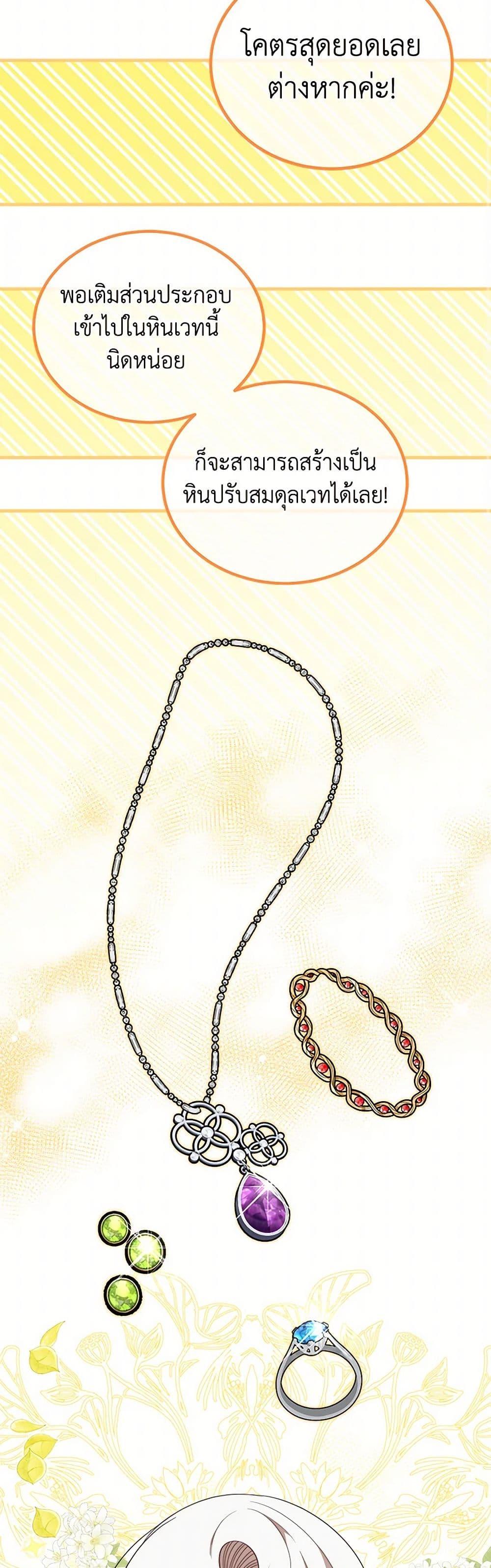 Manga-lc-com อ่านมังงะ อ่านการ์ตูน ออนไลน์ ฟรี Four Dangerous Brothers to My Rescue ตอนที่ 1 2 3 4 5 6 7 8 9 10 11 12 13 14 ฟรี ไม่มีโฆษณา Manga-lc - อ่าน มังงะ อ่าน การ์ตูน ออนไลน์ อ่านมังงะ ฟรี