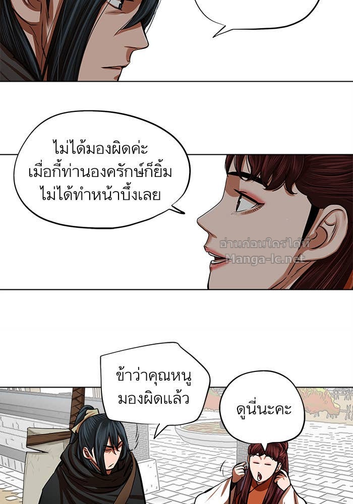 Doujin-Lc- อ่าน โดจิน มังฮวา เกาหลี ญี่ปุ่น จีน แปลไทย องครักษ์แห่งอัครสกุลจาง ตอนที่ 1 2 3 4 5 6 7 8 9 10 11 12 13 14 ฟรี ไม่มีโฆษณา อ่าน โดจิน Manhwa เกาหลี ญี่ปุ่น จีน เรามีครบ คัดมาให้เน้นๆ โดจิน 18+ รับประกันความฟินโดย Doujin Lc