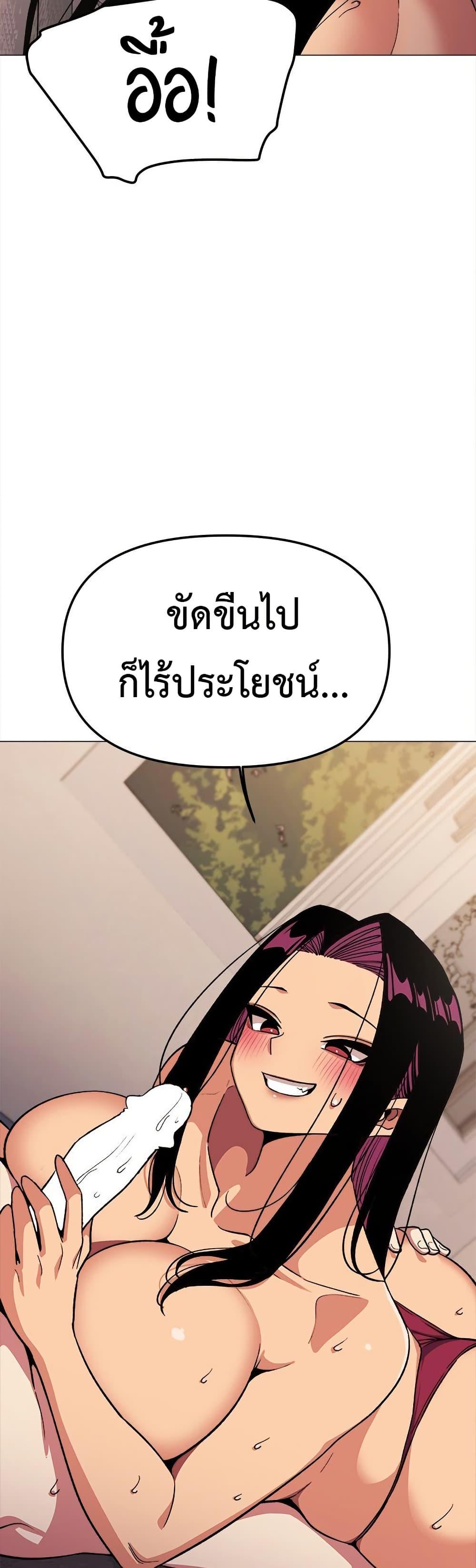 Doujin-Lc- อ่าน โดจิน มังฮวา เกาหลี ญี่ปุ่น จีน แปลไทย Stop Smoking ตอนที่ 1 2 3 4 5 6 7 8 9 10 11 12 13 14 ฟรี ไม่มีโฆษณา อ่าน โดจิน Manhwa เกาหลี ญี่ปุ่น จีน เรามีครบ คัดมาให้เน้นๆ โดจิน 18+ รับประกันความฟินโดย  Doujin Lc