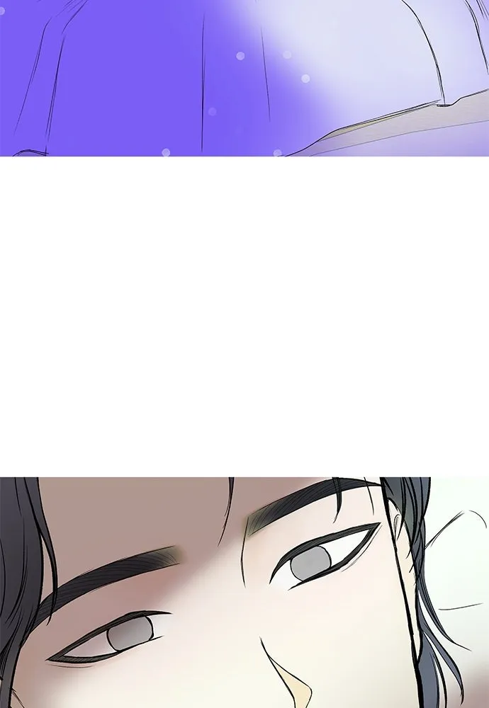 ถ่านไฟเราไม่เก่าเลย ตอนที่ 44 รูปที่ 49