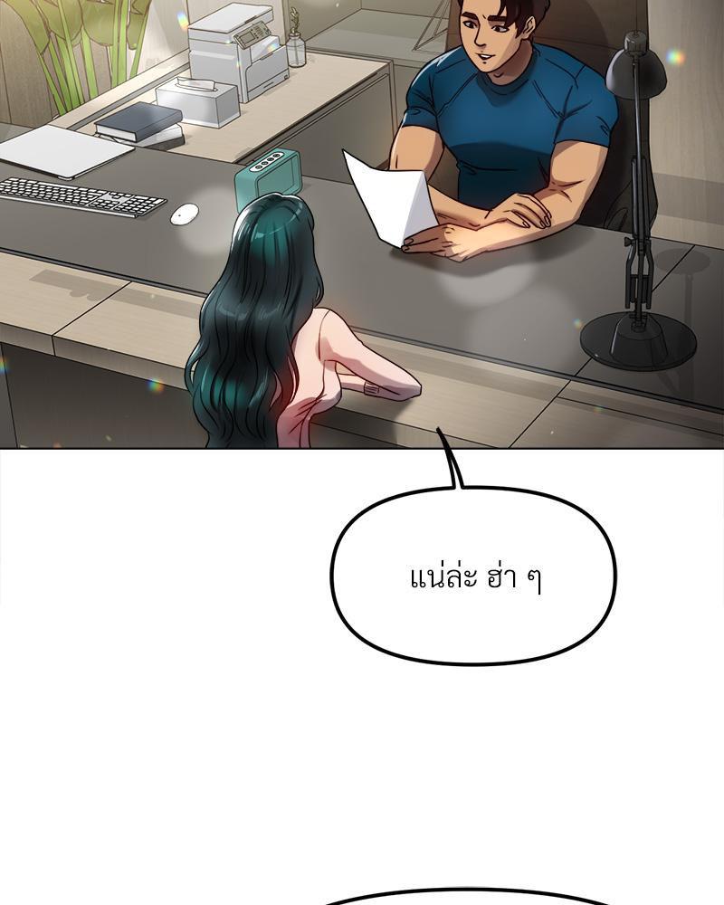 Doujin-Lc- อ่าน โดจิน มังฮวา เกาหลี ญี่ปุ่น จีน แปลไทย Do You Like to Exerc ตอนที่ 1 2 3 4 5 6 7 8 9 10 11 12 13 14 ฟรี ไม่มีโฆษณา อ่าน โดจิน Manhwa เกาหลี ญี่ปุ่น จีน เรามีครบ คัดมาให้เน้นๆ โดจิน 18+ รับประกันความฟินโดย  Doujin Lc