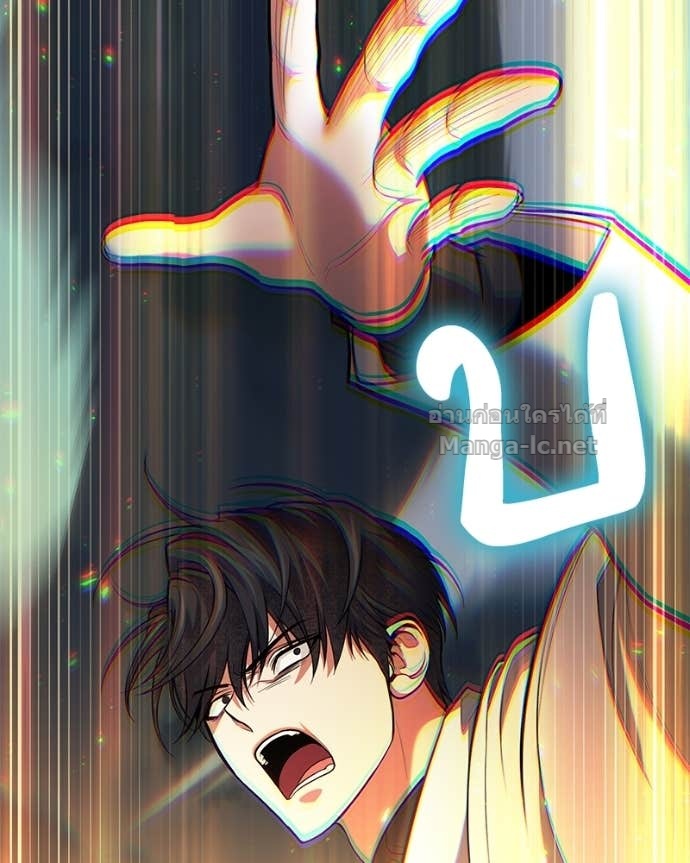 Doujin-Lc- อ่าน โดจิน มังฮวา เกาหลี ญี่ปุ่น จีน แปลไทย ฮีลเลอร์กำมะลอ ตอนที่ 1 2 3 4 5 6 7 8 9 10 11 12 13 14 ฟรี ไม่มีโฆษณา อ่าน โดจิน Manhwa เกาหลี ญี่ปุ่น จีน เรามีครบ คัดมาให้เน้นๆ โดจิน 18+ รับประกันความฟินโดย Doujin Lc