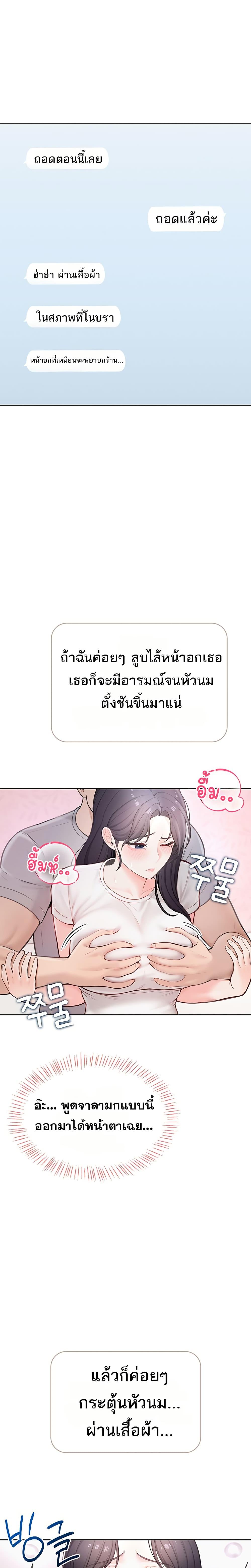 Doujin-Lc- อ่าน โดจิน มังฮวา เกาหลี ญี่ปุ่น จีน แปลไทย Sexy Woman ตอนที่ 1 2 3 4 5 6 7 8 9 10 11 12 13 14 ฟรี ไม่มีโฆษณา อ่าน โดจิน Manhwa เกาหลี ญี่ปุ่น จีน เรามีครบ คัดมาให้เน้นๆ โดจิน 18+ รับประกันความฟินโดย  Doujin Lc