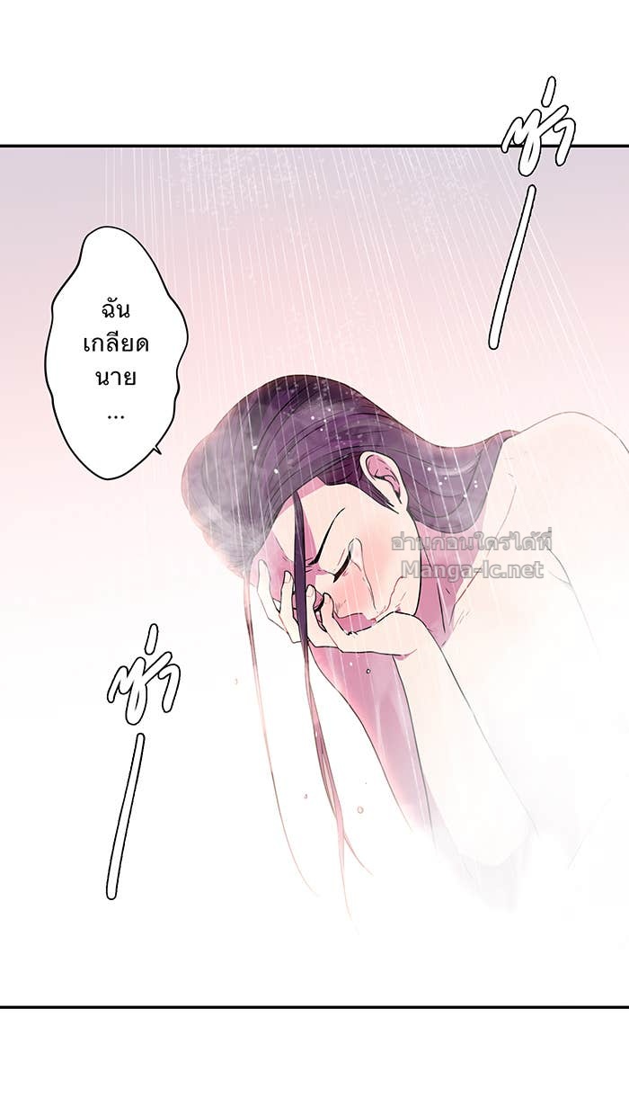 Doujin-Lc- อ่าน โดจิน มังฮวา เกาหลี ญี่ปุ่น จีน แปลไทย Take My Money รักนี้...มีเปย์ ตอนที่ 1 2 3 4 5 6 7 8 9 10 11 12 13 14 ฟรี ไม่มีโฆษณา อ่าน โดจิน Manhwa เกาหลี ญี่ปุ่น จีน เรามีครบ คัดมาให้เน้นๆ โดจิน 18+ รับประกันความฟินโดย Doujin Lc