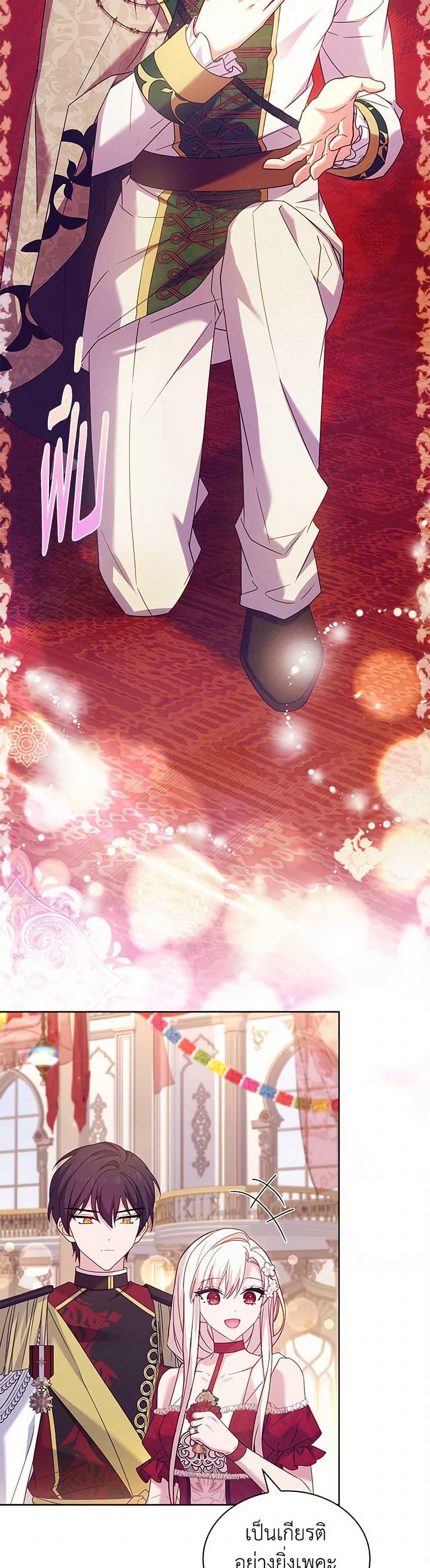 Manga-lc-com อ่านมังงะ อ่านการ์ตูน ออนไลน์ ฟรี The Lady Needs a Break ตอนที่ 1 2 3 4 5 6 7 8 9 10 11 12 13 14 ฟรี ไม่มีโฆษณา Manga-lc - อ่าน มังงะ อ่าน การ์ตูน ออนไลน์ อ่านมังงะ ฟรี