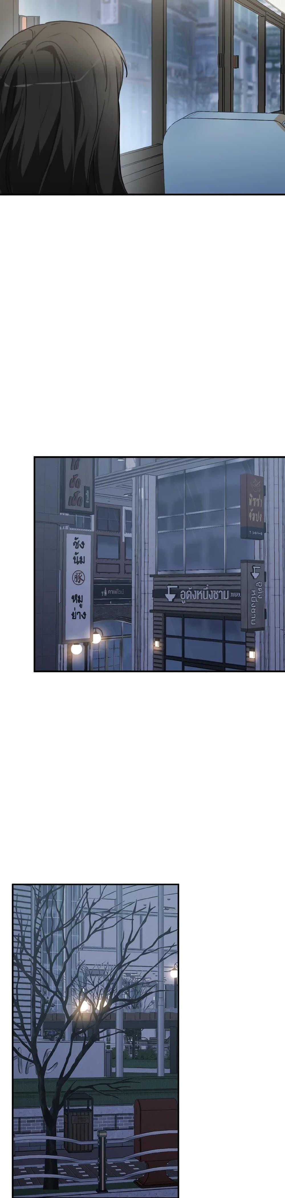 Manga-lc-com อ่านมังงะ อ่านการ์ตูน ออนไลน์ ฟรี Lovely Runner ตอนที่ 1 2 3 4 5 6 7 8 9 10 11 12 13 14 ฟรี ไม่มีโฆษณา Manga-lc - อ่าน มังงะ อ่าน การ์ตูน ออนไลน์ อ่านมังงะ ฟรี