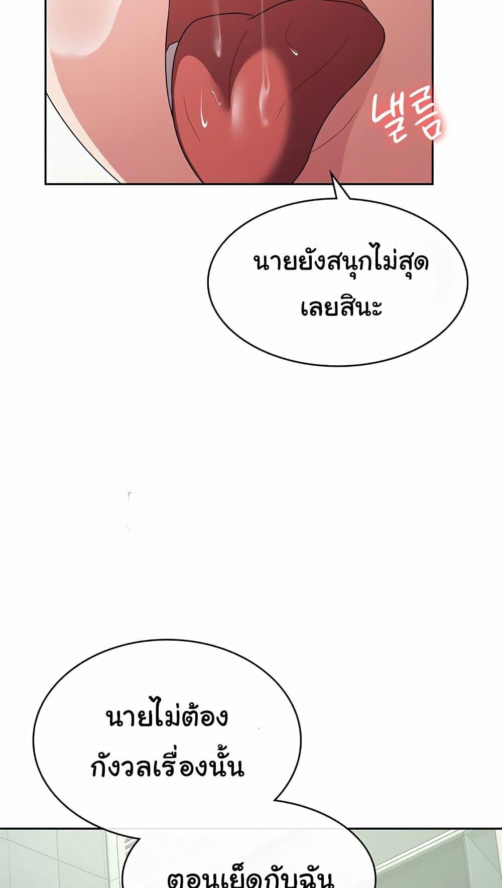 Doujin-Lc- อ่าน โดจิน มังฮวา เกาหลี ญี่ปุ่น จีน แปลไทย Tax Girlfriend ตอนที่ 1 2 3 4 5 6 7 8 9 10 11 12 13 14 ฟรี ไม่มีโฆษณา อ่าน โดจิน Manhwa เกาหลี ญี่ปุ่น จีน เรามีครบ คัดมาให้เน้นๆ โดจิน 18+ รับประกันความฟินโดย  Doujin Lc