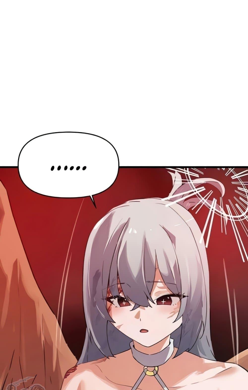 Doujin-Lc- อ่าน โดจิน มังฮวา เกาหลี ญี่ปุ่น จีน แปลไทย Please Give Me Energy ตอนที่ 1 2 3 4 5 6 7 8 9 10 11 12 13 14 ฟรี ไม่มีโฆษณา อ่าน โดจิน Manhwa เกาหลี ญี่ปุ่น จีน เรามีครบ คัดมาให้เน้นๆ โดจิน 18+ รับประกันความฟินโดย  Doujin Lc