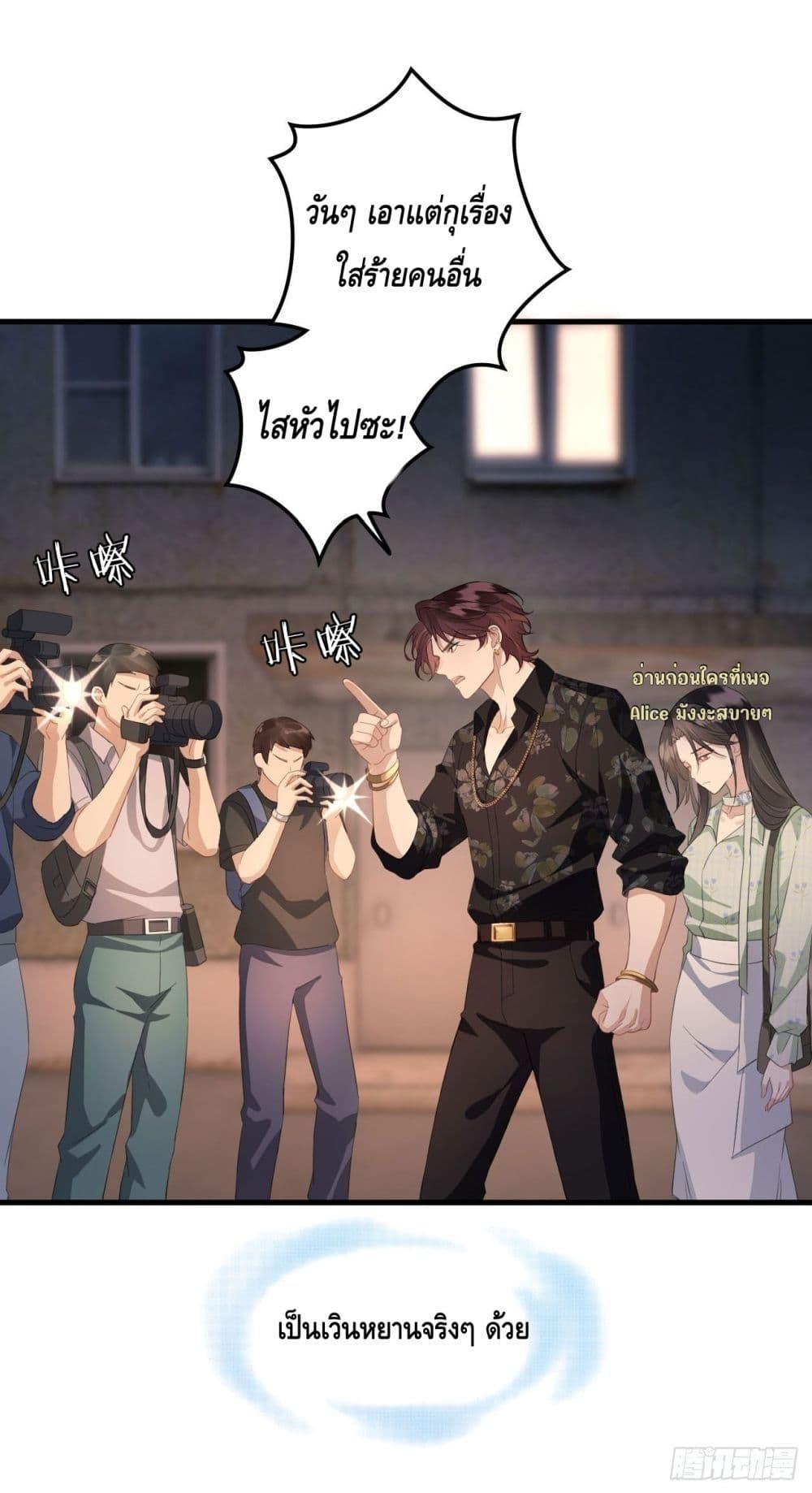 Manga-lc-com อ่านมังงะ อ่านการ์ตูน ออนไลน์ ฟรี หย่าแล้วไงแต่อ ตอนที่ 1 2 3 4 5 6 7 8 9 10 11 12 13 14 ฟรี ไม่มีโฆษณา Manga-lc - อ่าน มังงะ อ่าน การ์ตูน ออนไลน์ อ่านมังงะ ฟรี