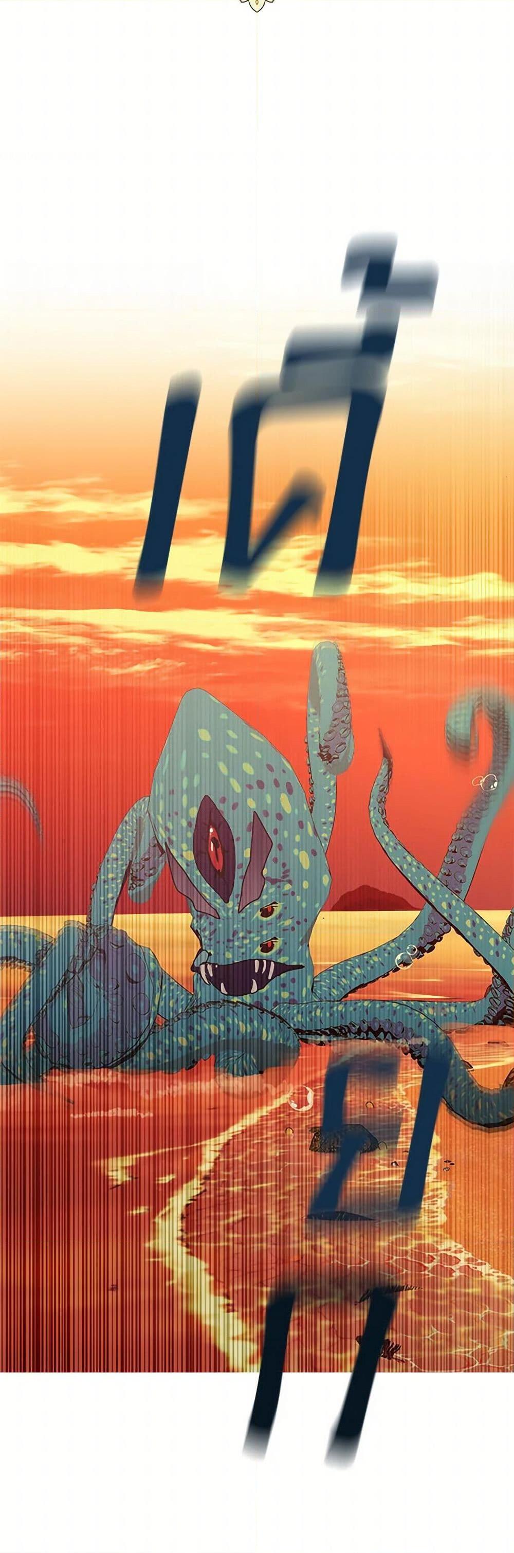 Manga-lc-com อ่านมังงะ อ่านการ์ตูน ออนไลน์ ฟรี Surviving as an Illegitimate Princess ตอนที่ 1 2 3 4 5 6 7 8 9 10 11 12 13 14 ฟรี ไม่มีโฆษณา Manga-lc - อ่าน มังงะ อ่าน การ์ตูน ออนไลน์ อ่านมังงะ ฟรี