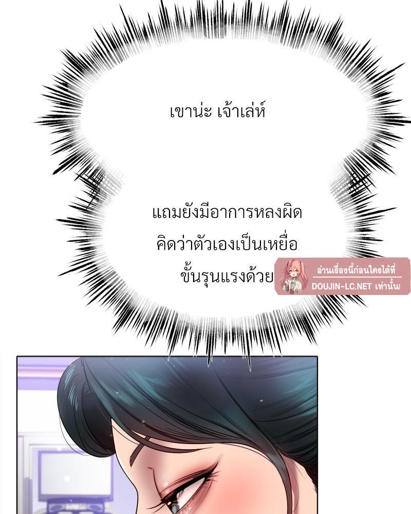 Doujin-Lc- อ่าน โดจิน มังฮวา เกาหลี ญี่ปุ่น จีน แปลไทย Do You Like to Exerc ตอนที่ 1 2 3 4 5 6 7 8 9 10 11 12 13 14 ฟรี ไม่มีโฆษณา อ่าน โดจิน Manhwa เกาหลี ญี่ปุ่น จีน เรามีครบ คัดมาให้เน้นๆ โดจิน 18+ รับประกันความฟินโดย  Doujin Lc