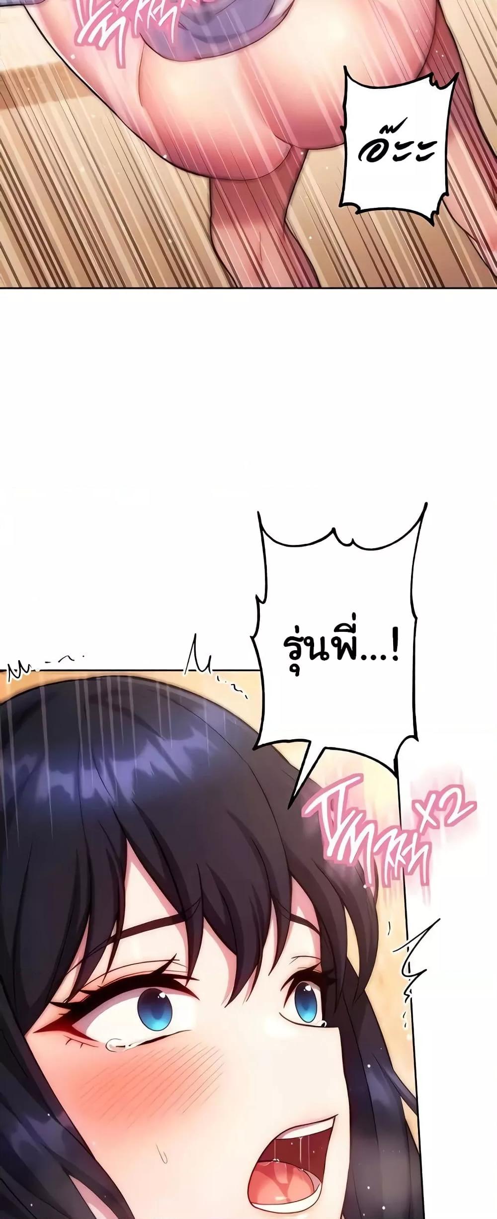 Doujin-Lc- อ่าน โดจิน มังฮวา เกาหลี ญี่ปุ่น จีน แปลไทย Love Choice ตอนที่ 1 2 3 4 5 6 7 8 9 10 11 12 13 14 ฟรี ไม่มีโฆษณา อ่าน โดจิน Manhwa เกาหลี ญี่ปุ่น จีน เรามีครบ คัดมาให้เน้นๆ โดจิน 18+ รับประกันความฟินโดย  Doujin Lc