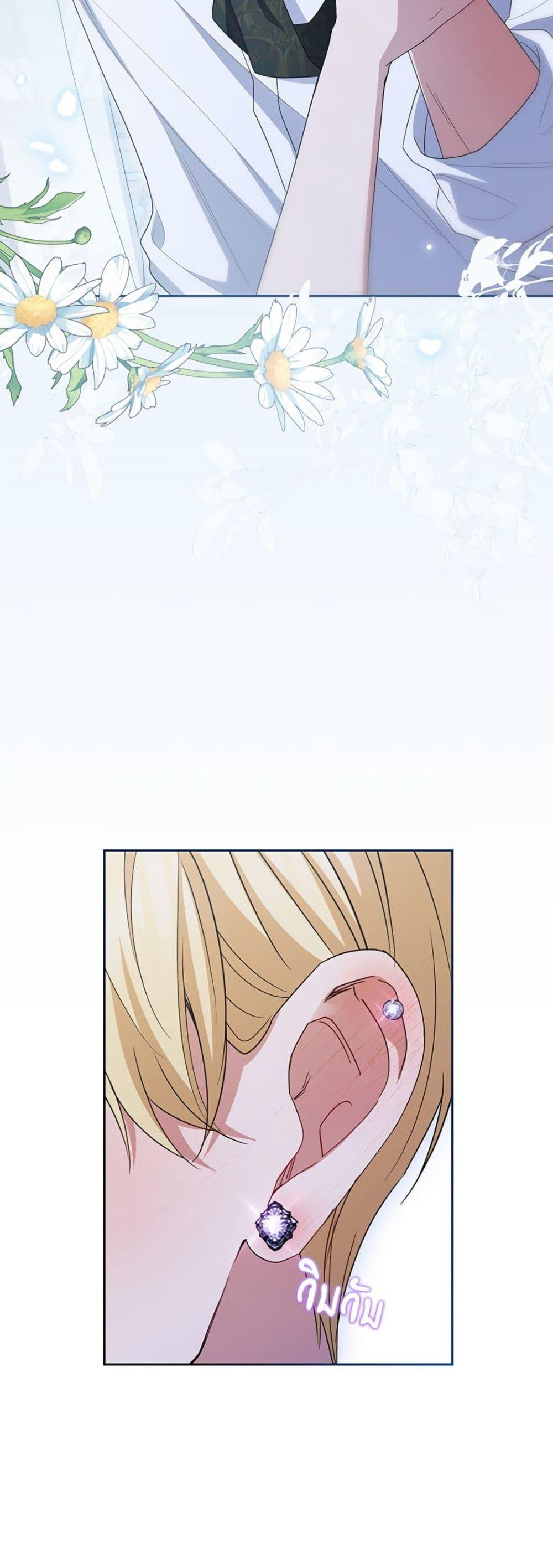 Manga-lc-com อ่านมังงะ อ่านการ์ตูน ออนไลน์ ฟรี The Villainess Is Shy In Receiving Love ตอนที่ 1 2 3 4 5 6 7 8 9 10 11 12 13 14 ฟรี ไม่มีโฆษณา Manga-lc - อ่าน มังงะ อ่าน การ์ตูน ออนไลน์ อ่านมังงะ ฟรี